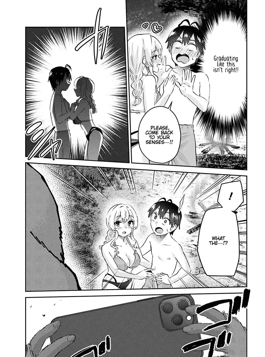 Hajimete no Gal Chapter 196 page 13 - 