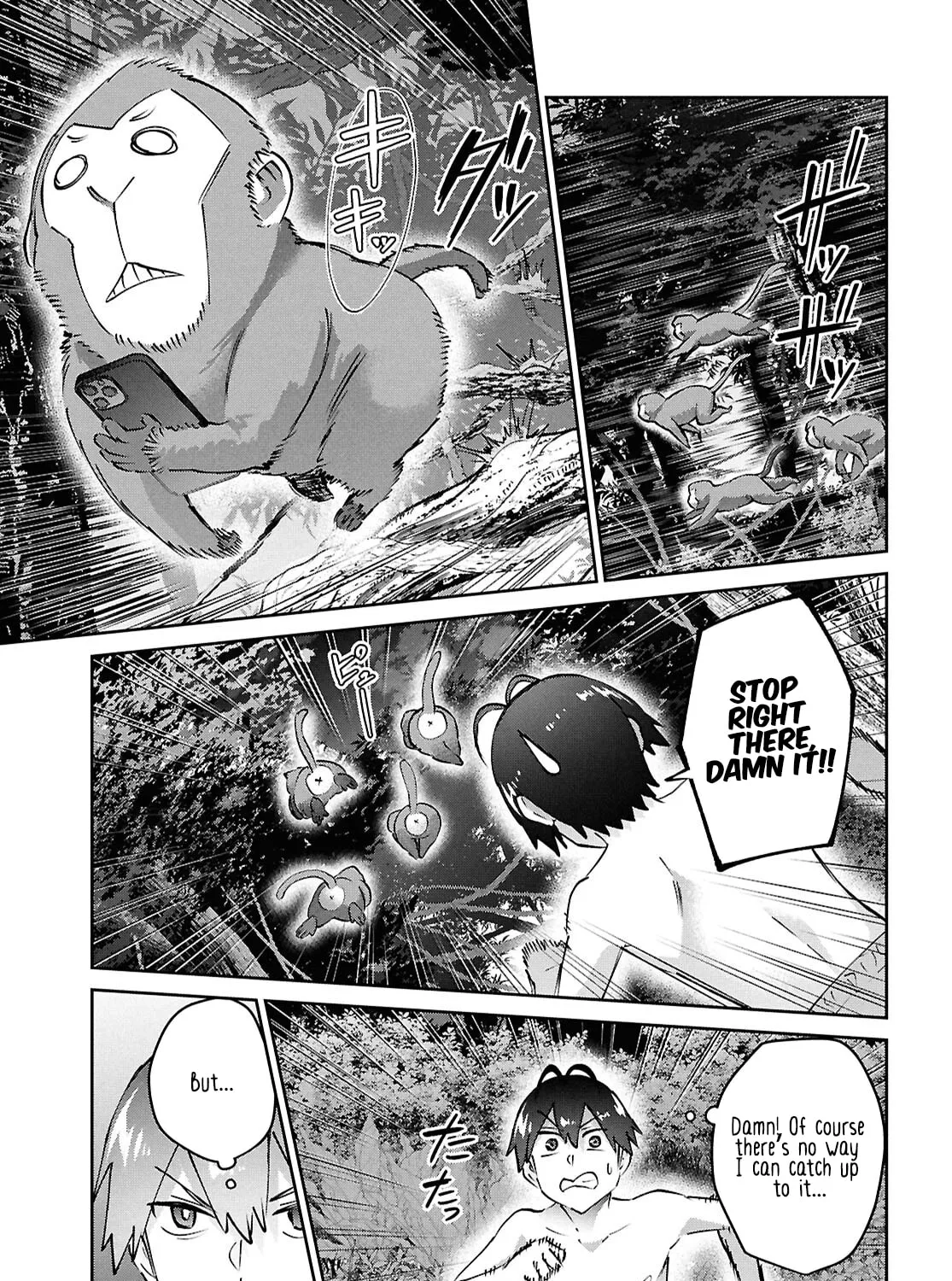 Hajimete no Gal Chapter 196 page 21 - 