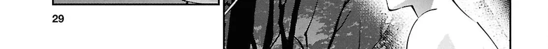 Hajimete no Gal Chapter 196 page 26 - 