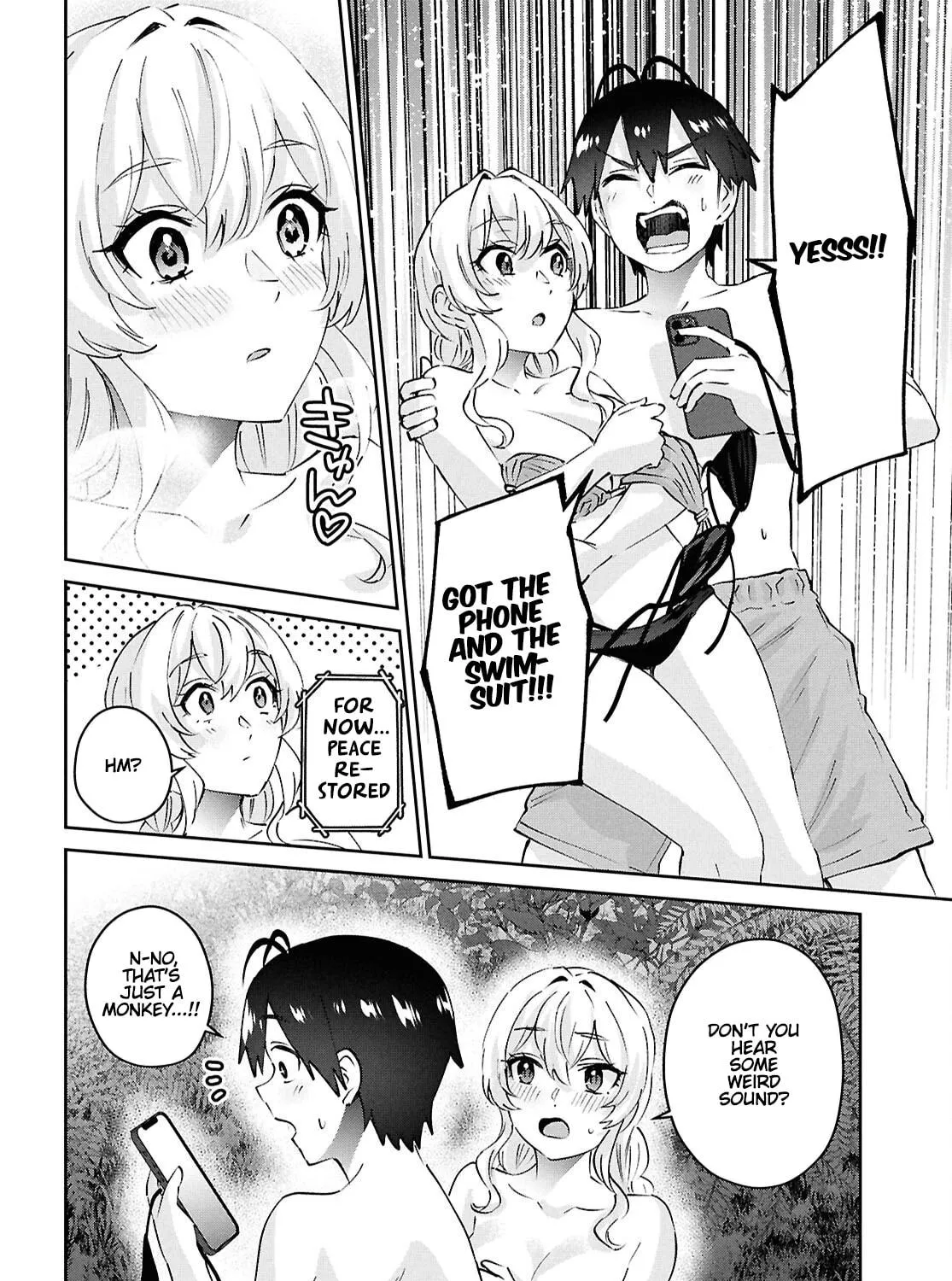 Hajimete no Gal Chapter 196 page 39 - 
