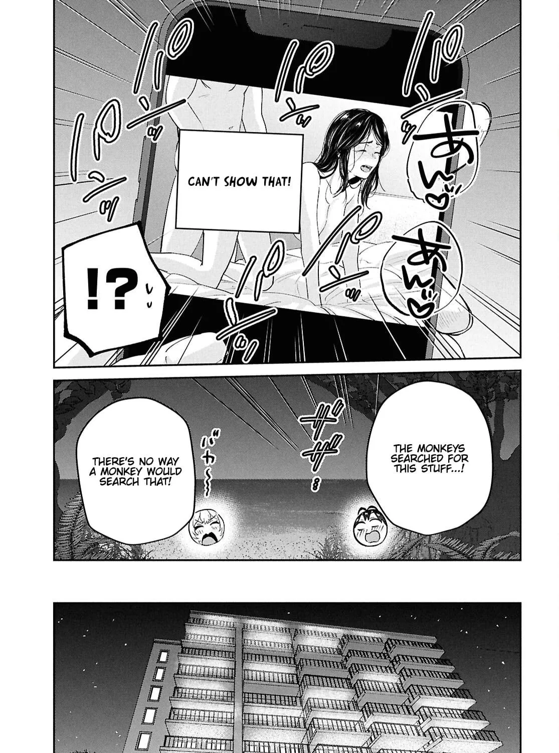 Hajimete no Gal Chapter 196 page 41 - 