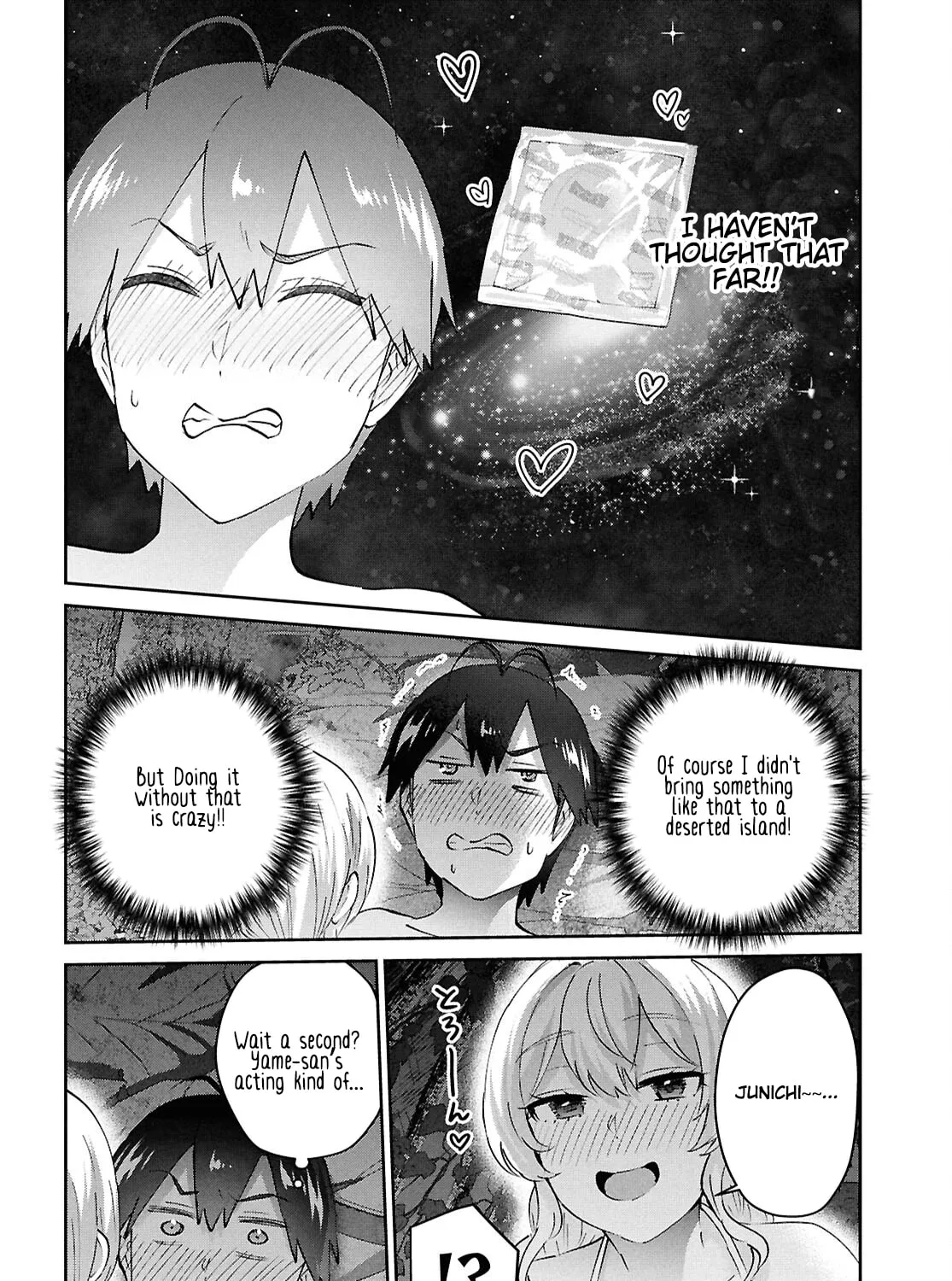 Hajimete no Gal Chapter 196 page 7 - 