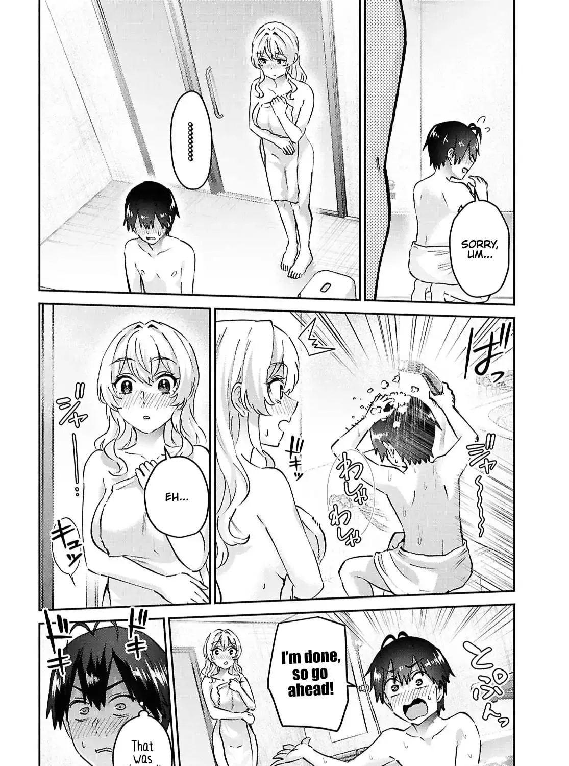 Hajimete no Gal Chapter 197 page 19 - 