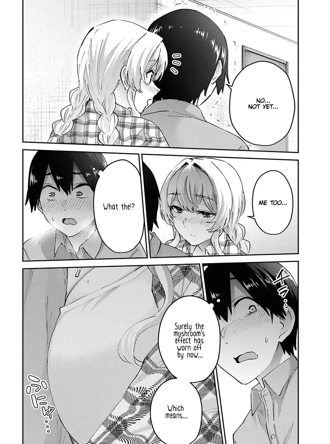 Hajimete no Gal Chapter 197 page 3 - 