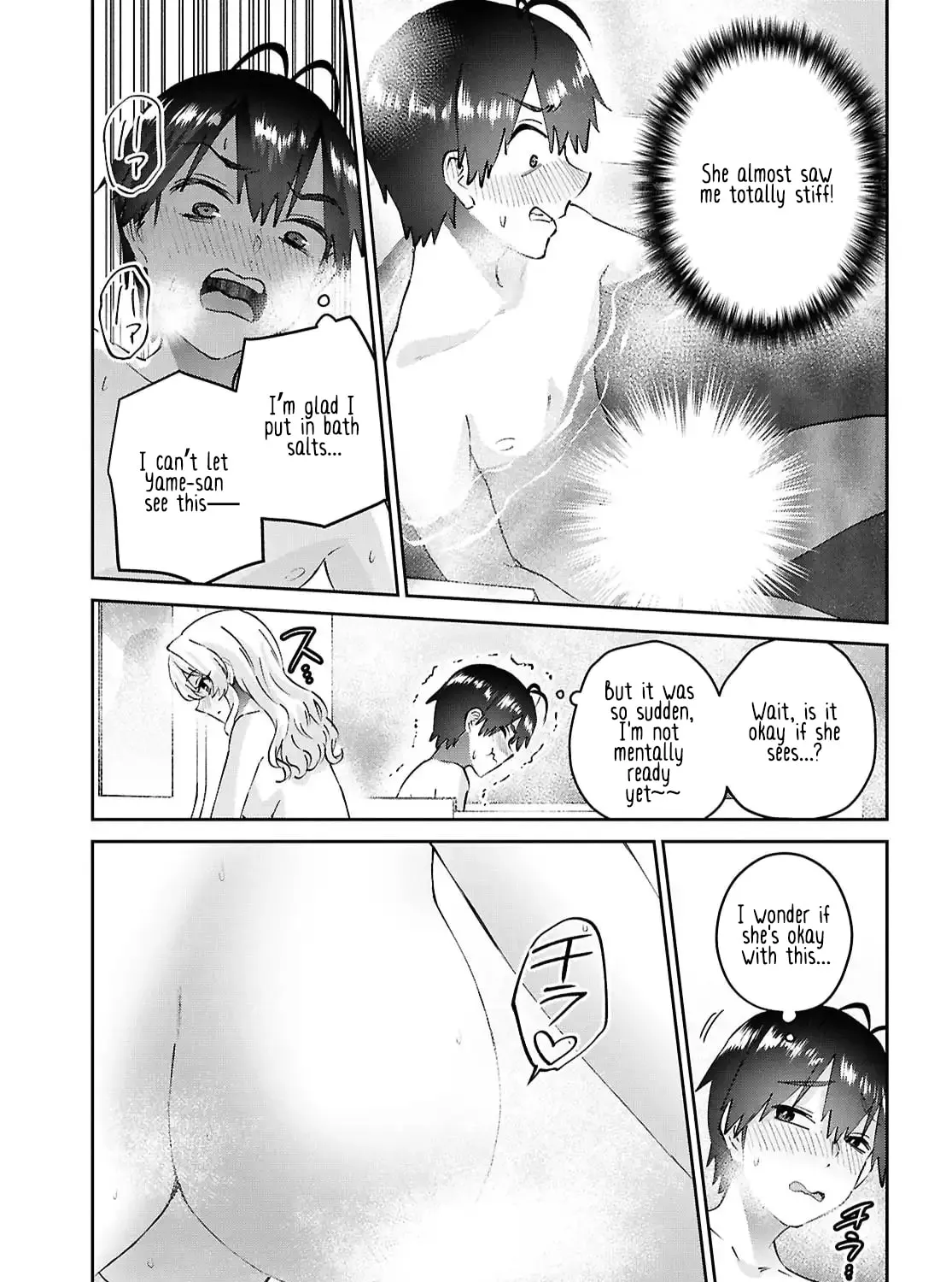 Hajimete no Gal Chapter 197 page 21 - 