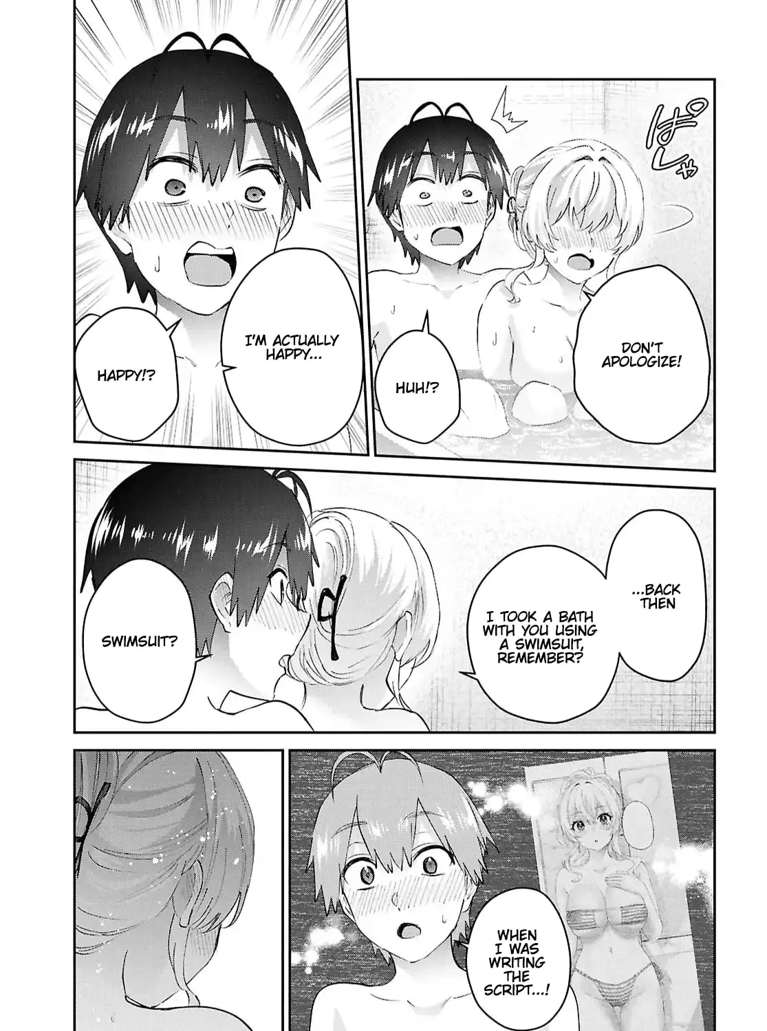 Hajimete no Gal Chapter 197 page 33 - 