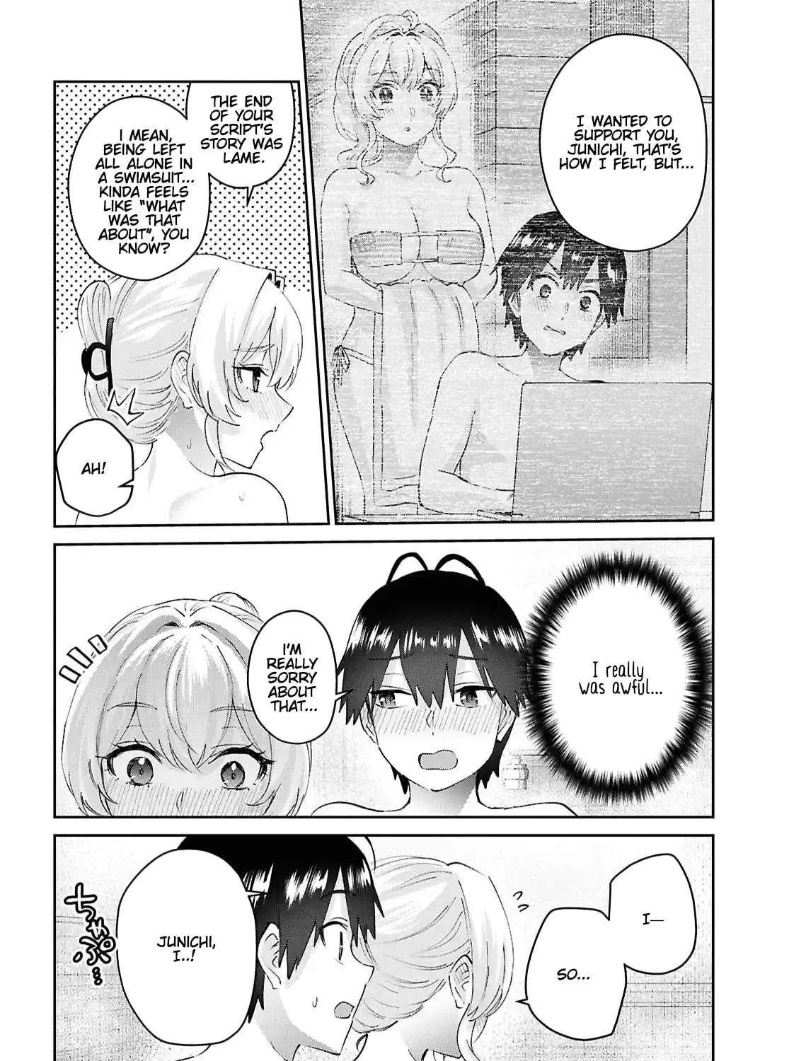 Hajimete no Gal Chapter 197 page 35 - 