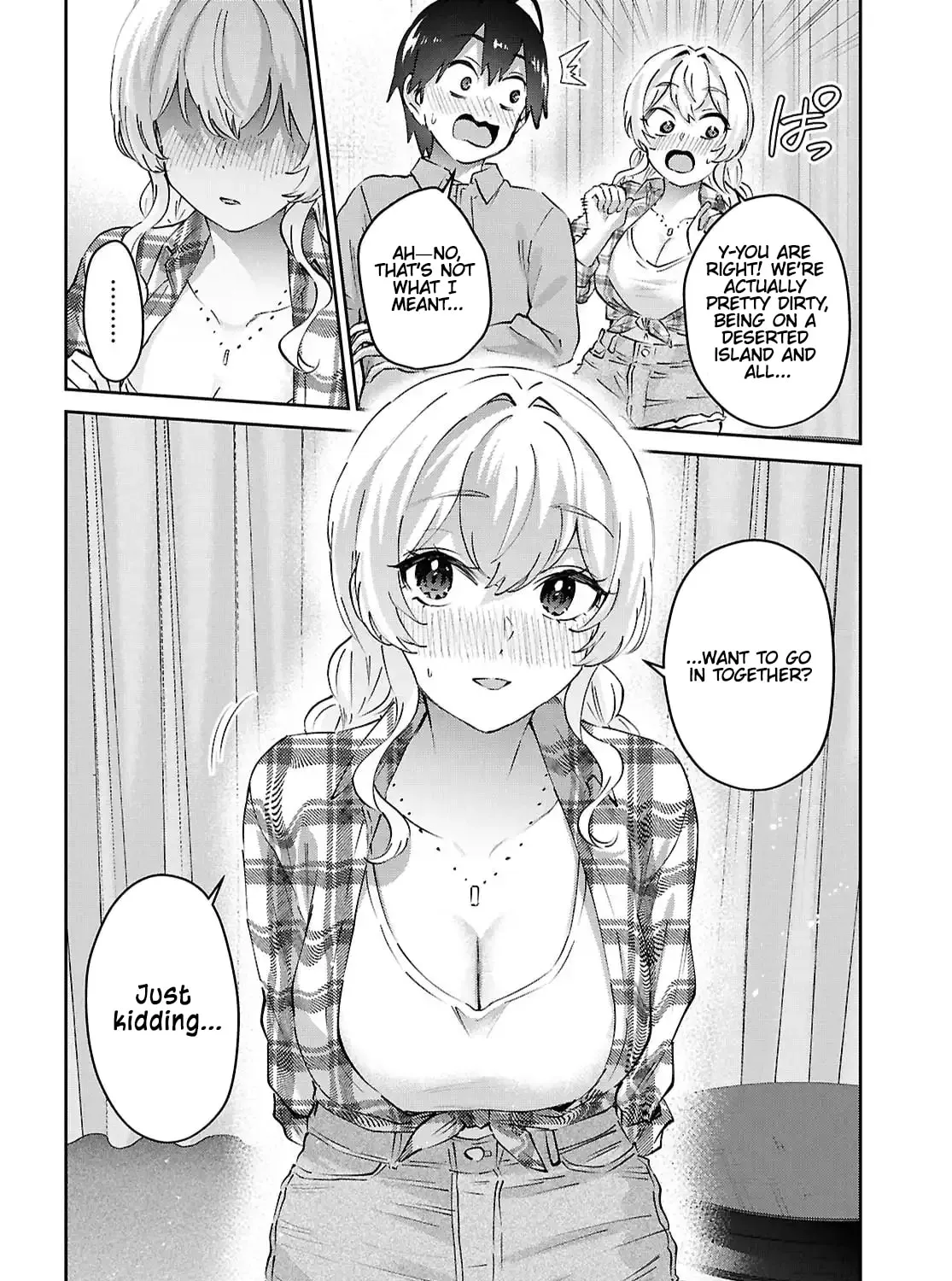 Hajimete no Gal Chapter 197 page 7 - 