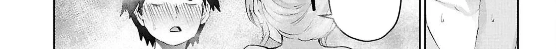 Hajimete no Gal Chapter 198 page 22 - 
