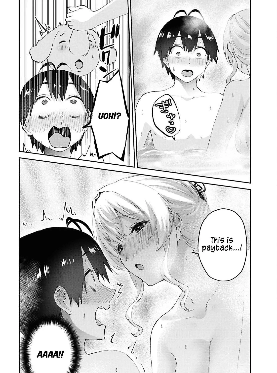 Hajimete no Gal Chapter 198 page 23 - 