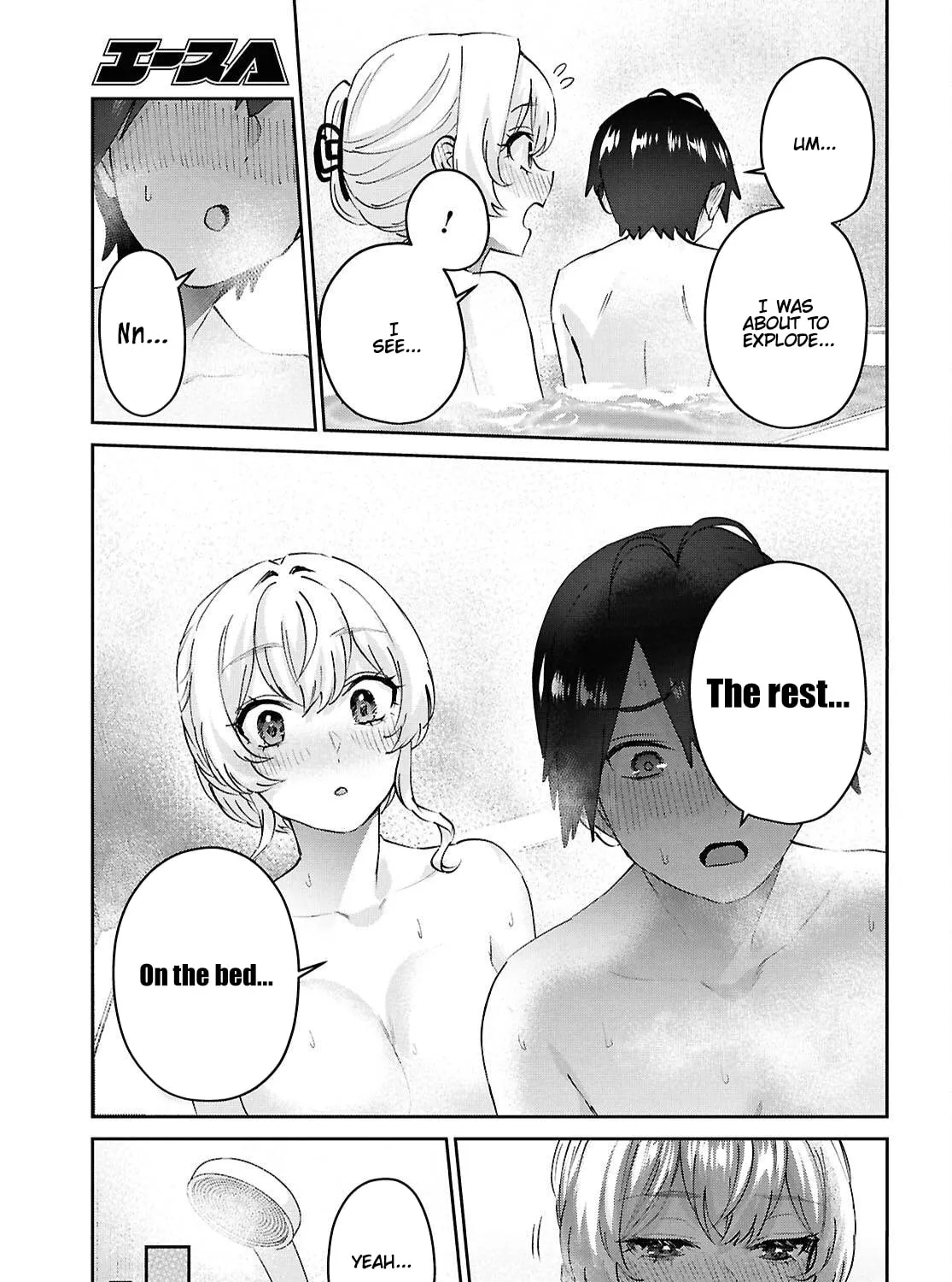 Hajimete no Gal Chapter 198 page 33 - 