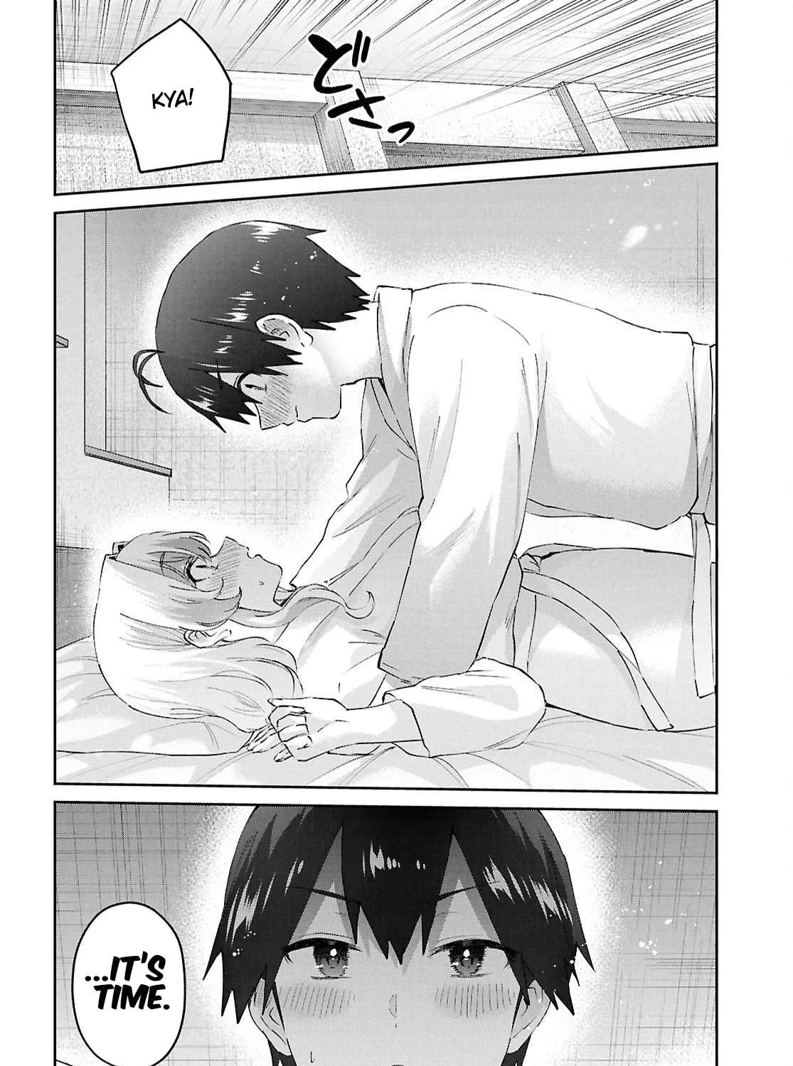 Hajimete no Gal Chapter 198 page 39 - 