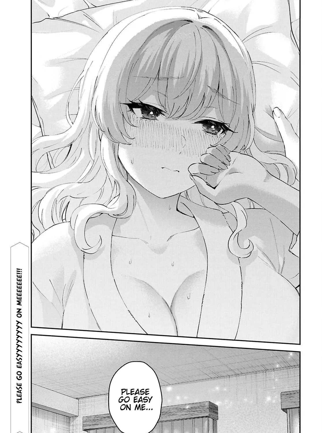 Hajimete no Gal Chapter 198 page 41 - 