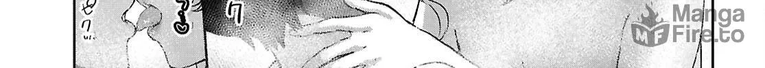 Hajimete no Gal Chapter 198 page 6 - 