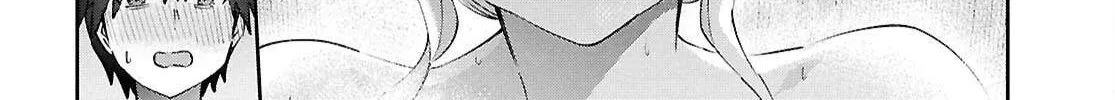 Hajimete no Gal Chapter 198 page 8 - 
