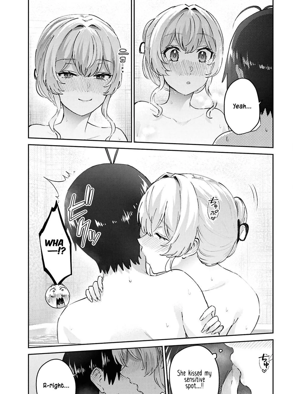 Hajimete no Gal Chapter 198 page 9 - 