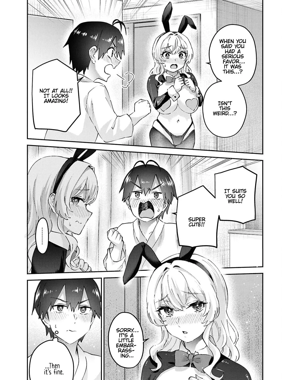 Hajimete no Gal Chapter 199 page 13 - 