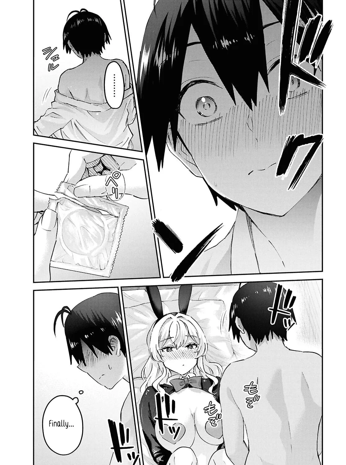 Hajimete no Gal Chapter 199 page 37 - 