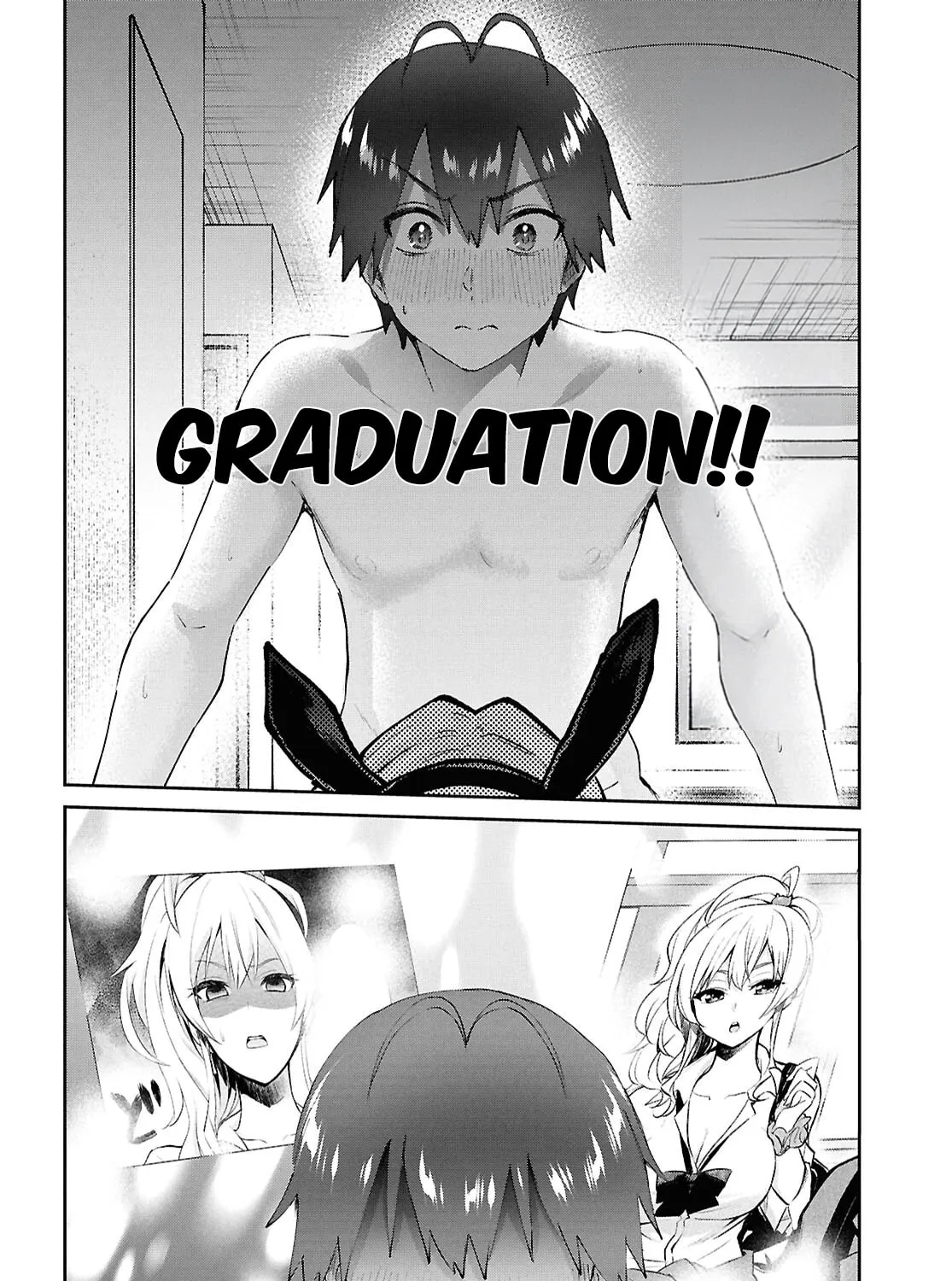 Hajimete no Gal Chapter 199 page 39 - 