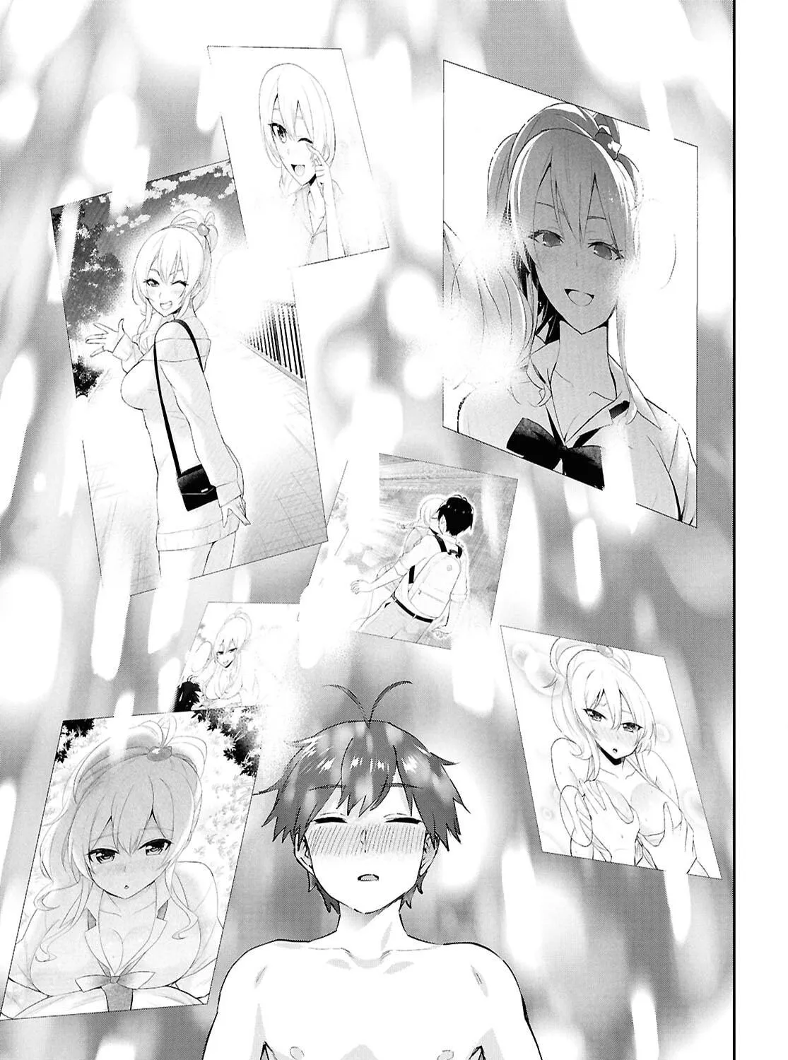 Hajimete no Gal Chapter 199 page 41 - 