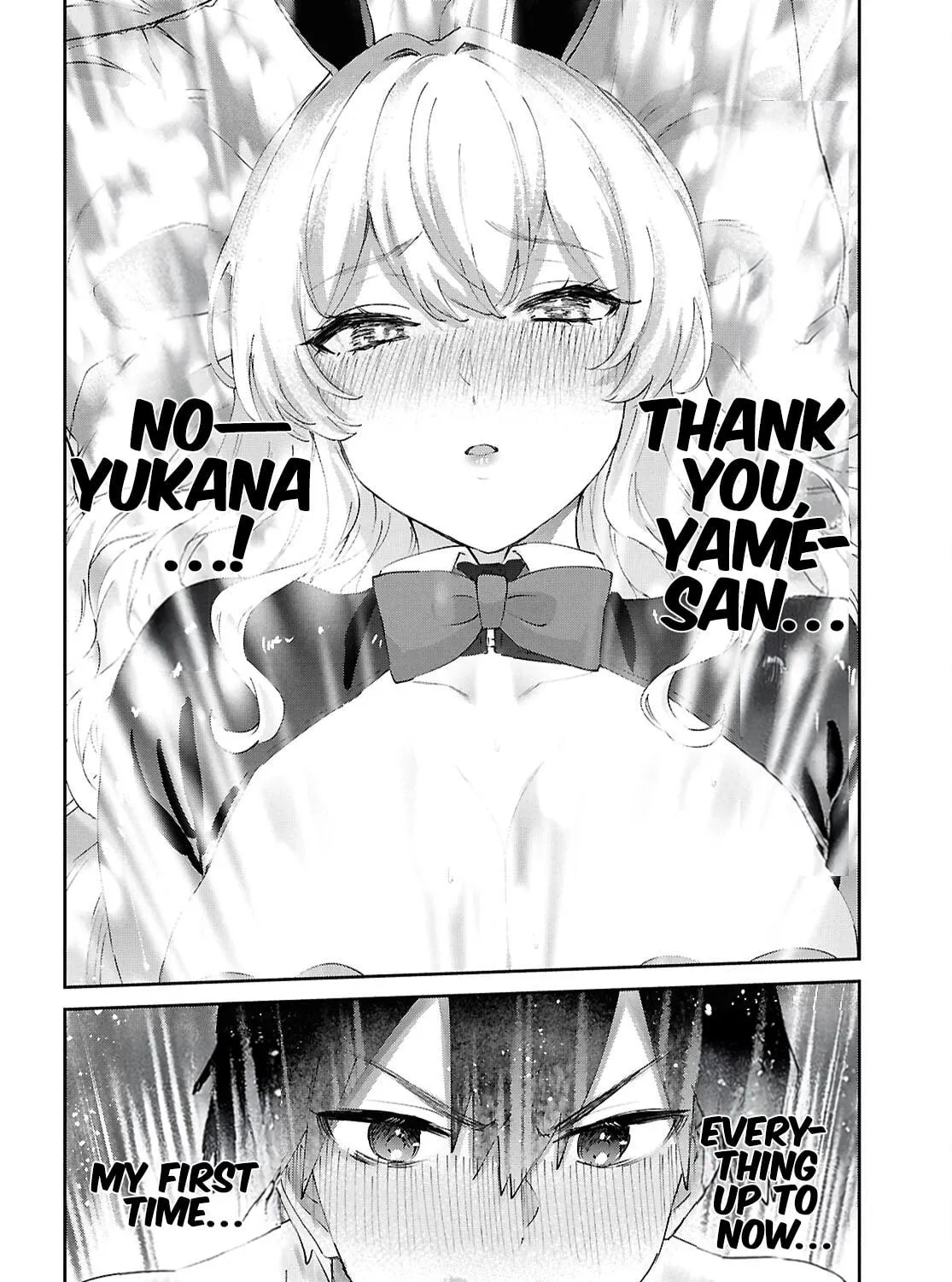 Hajimete no Gal Chapter 199 page 47 - 