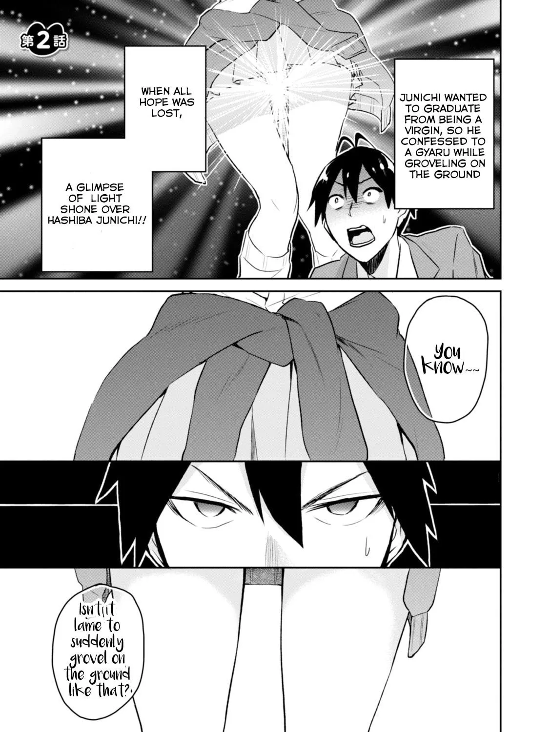Hajimete no Gal Chapter 2 page 2 - 