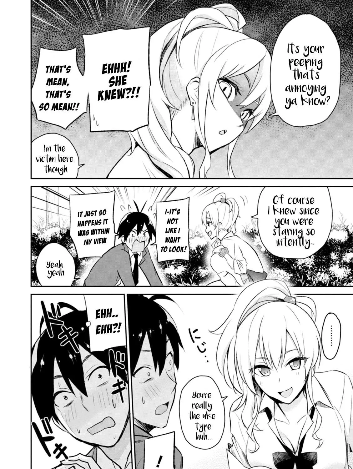 Hajimete no Gal Chapter 2 page 16 - 
