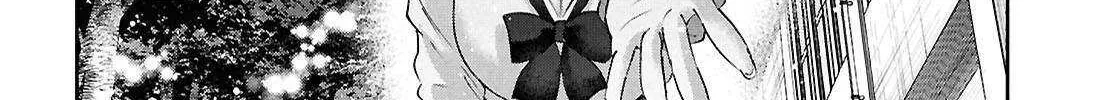 Hajimete no Gal Chapter 200 page 13 - 