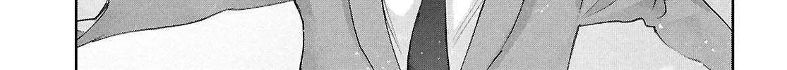 Hajimete no Gal Chapter 200 page 15 - 