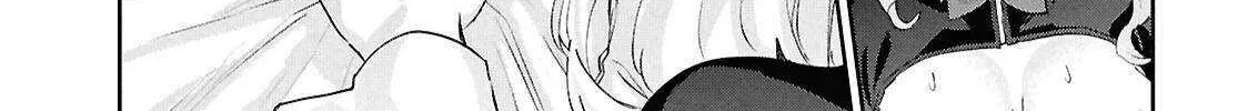 Hajimete no Gal Chapter 200 page 19 - 