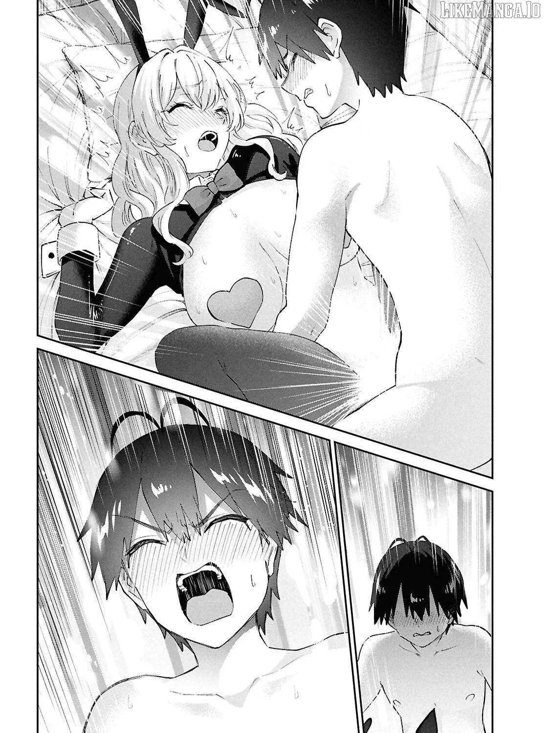 Hajimete no Gal Chapter 200 page 20 - 