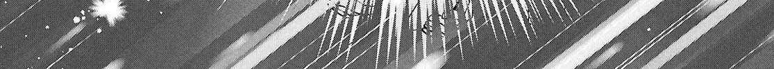 Hajimete no Gal Chapter 200 page 25 - 