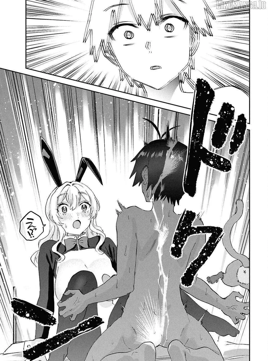 Hajimete no Gal Chapter 200 page 34 - 
