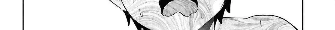Hajimete no Gal Chapter 200 page 37 - 