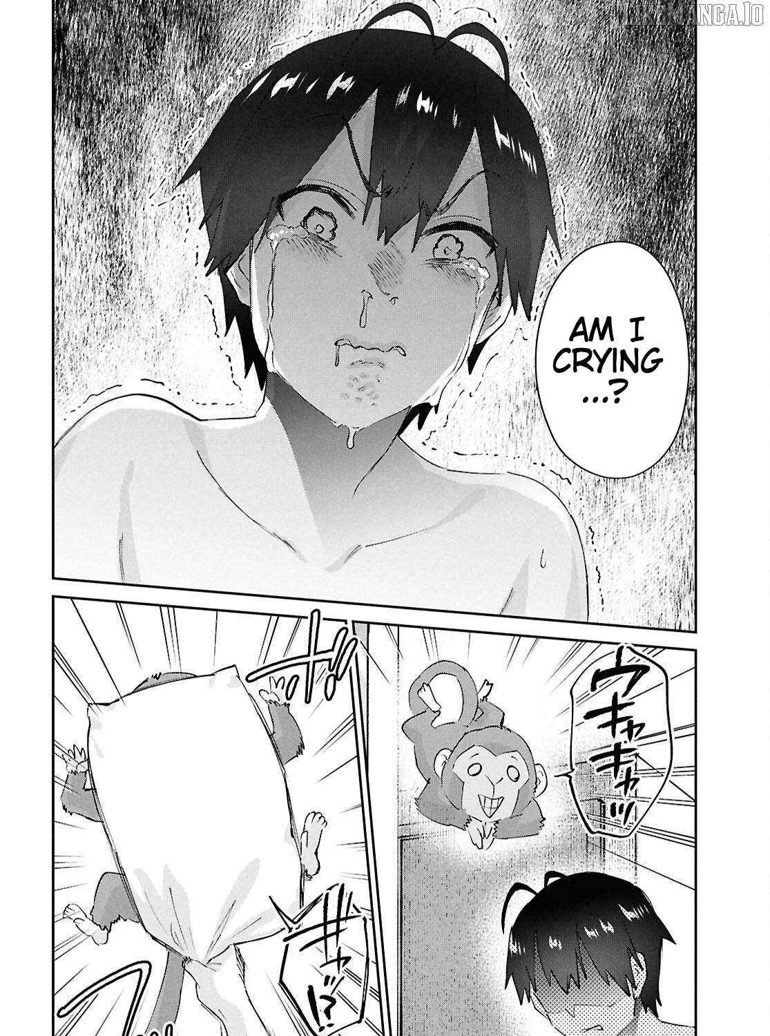 Hajimete no Gal Chapter 200 page 40 - 