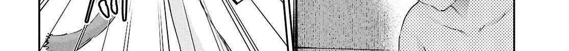 Hajimete no Gal Chapter 200 page 41 - 