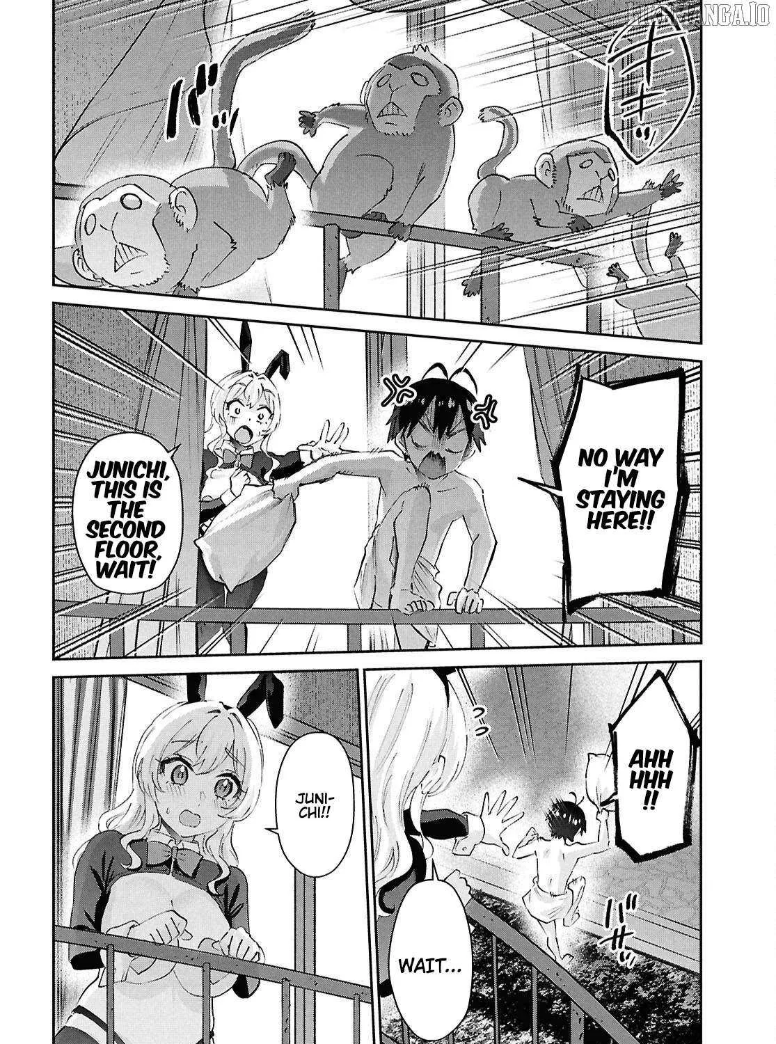 Hajimete no Gal Chapter 200 page 44 - 