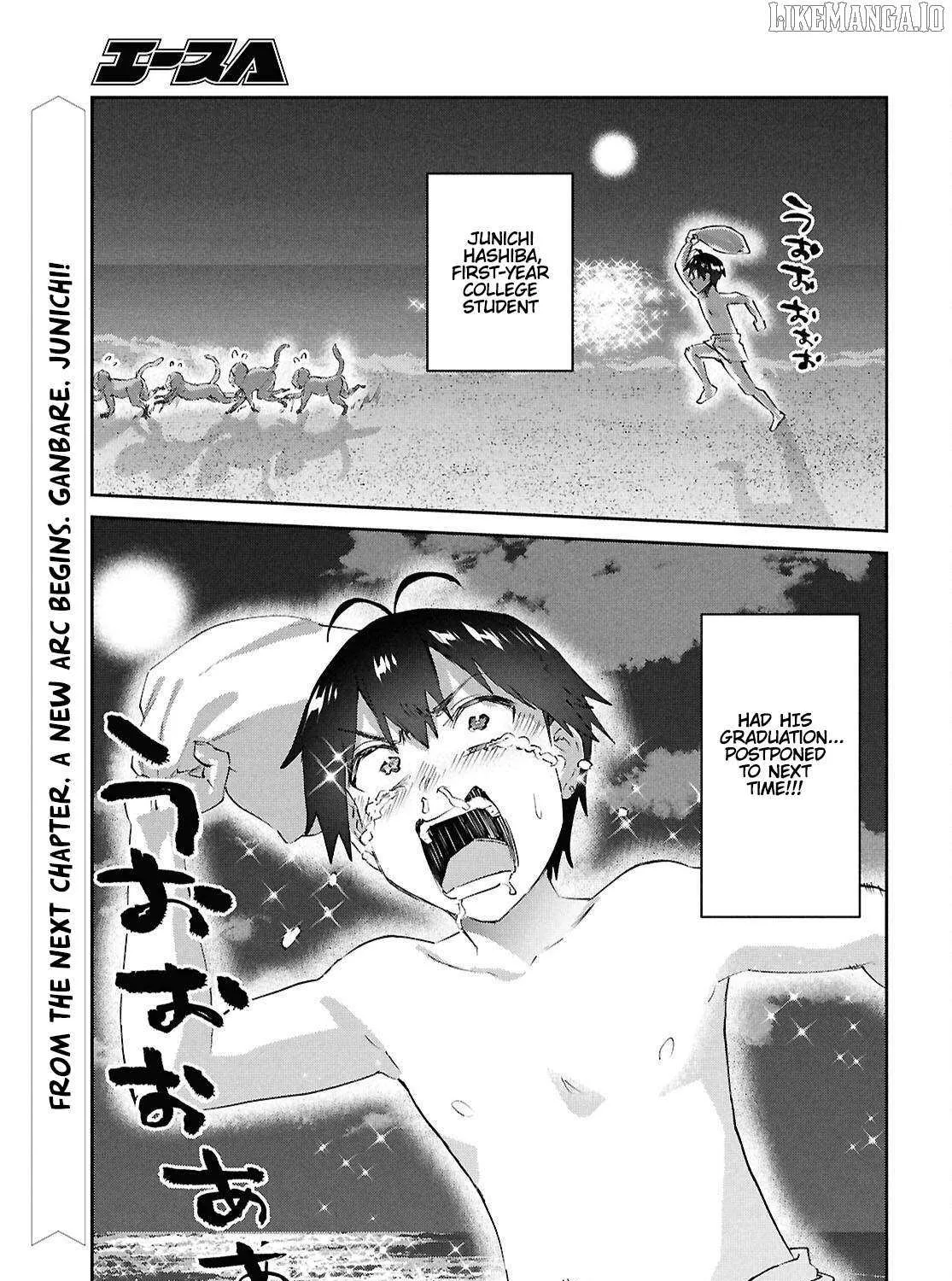 Hajimete no Gal Chapter 200 page 46 - 