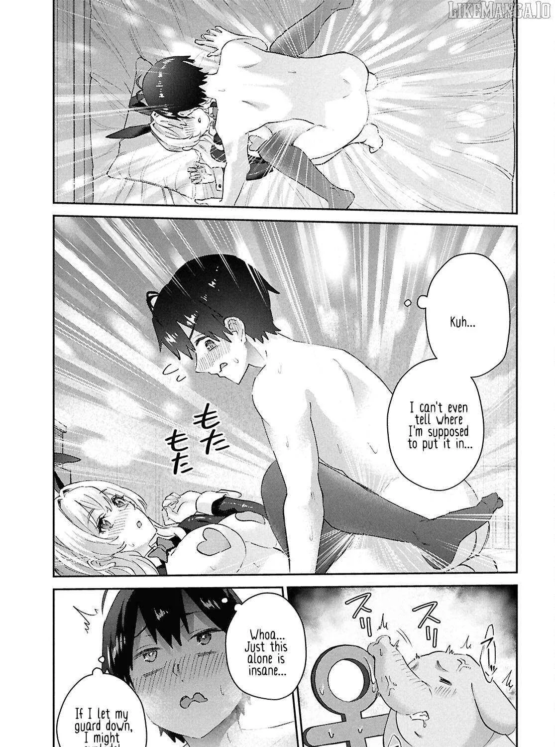 Hajimete no Gal Chapter 200 page 6 - 