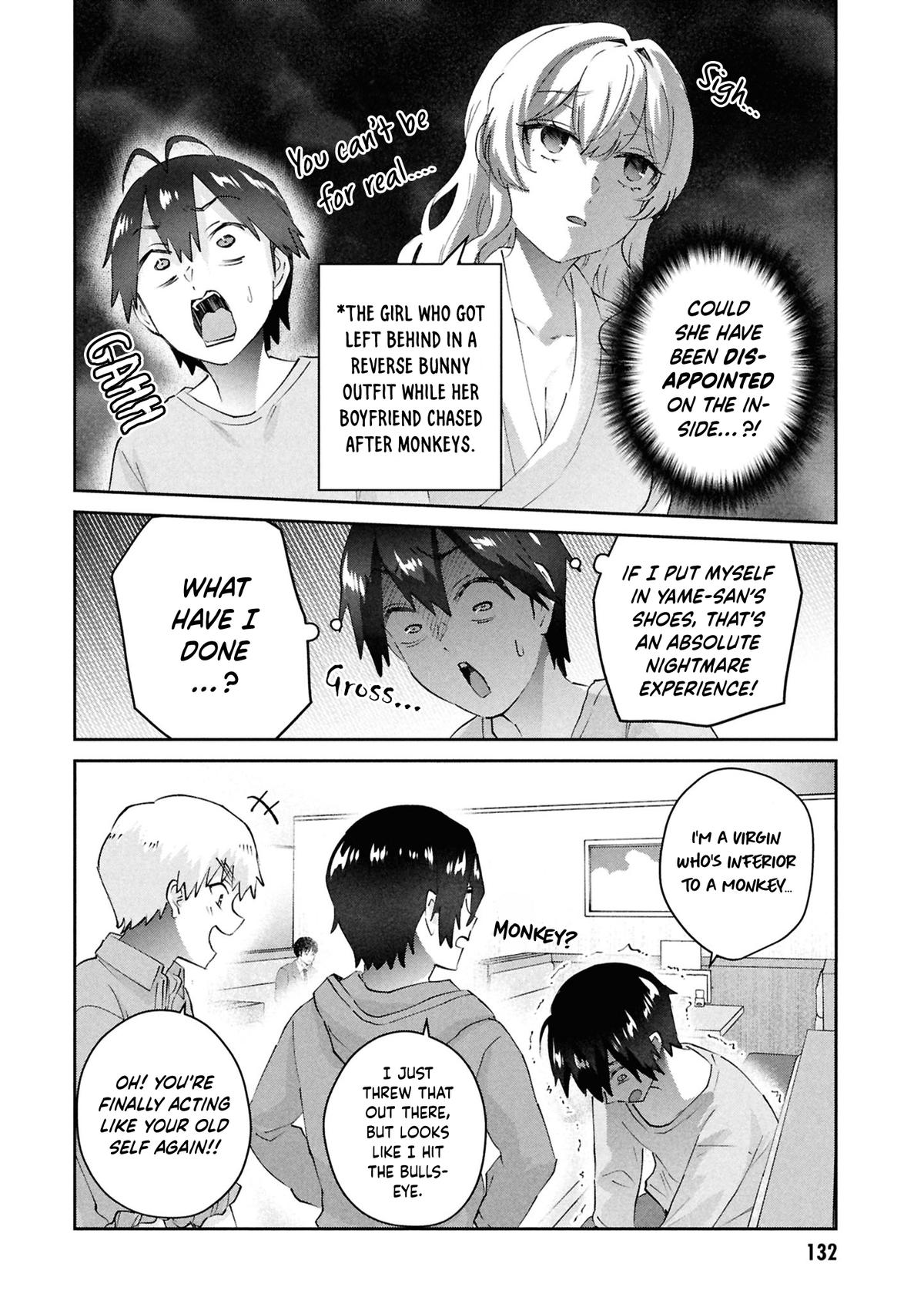 Hajimete no Gal Chapter 201 page 13 - 