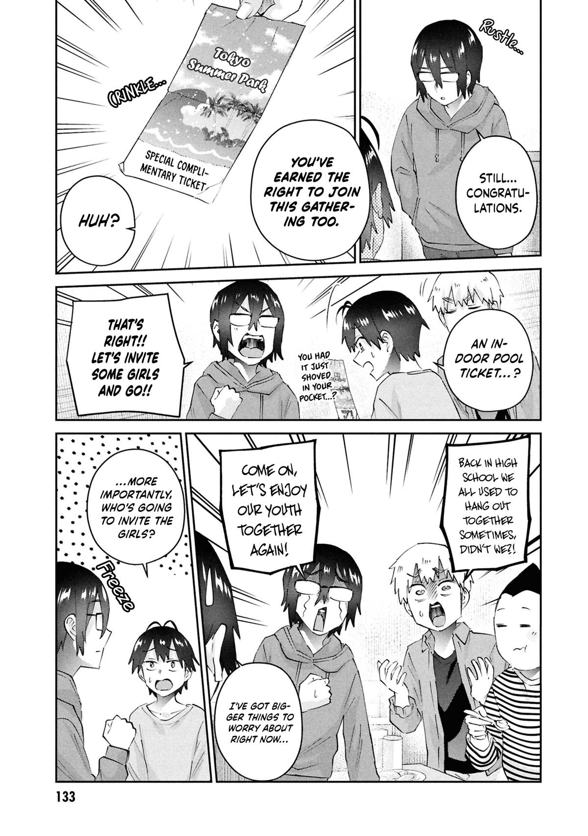 Hajimete no Gal Chapter 201 page 14 - 