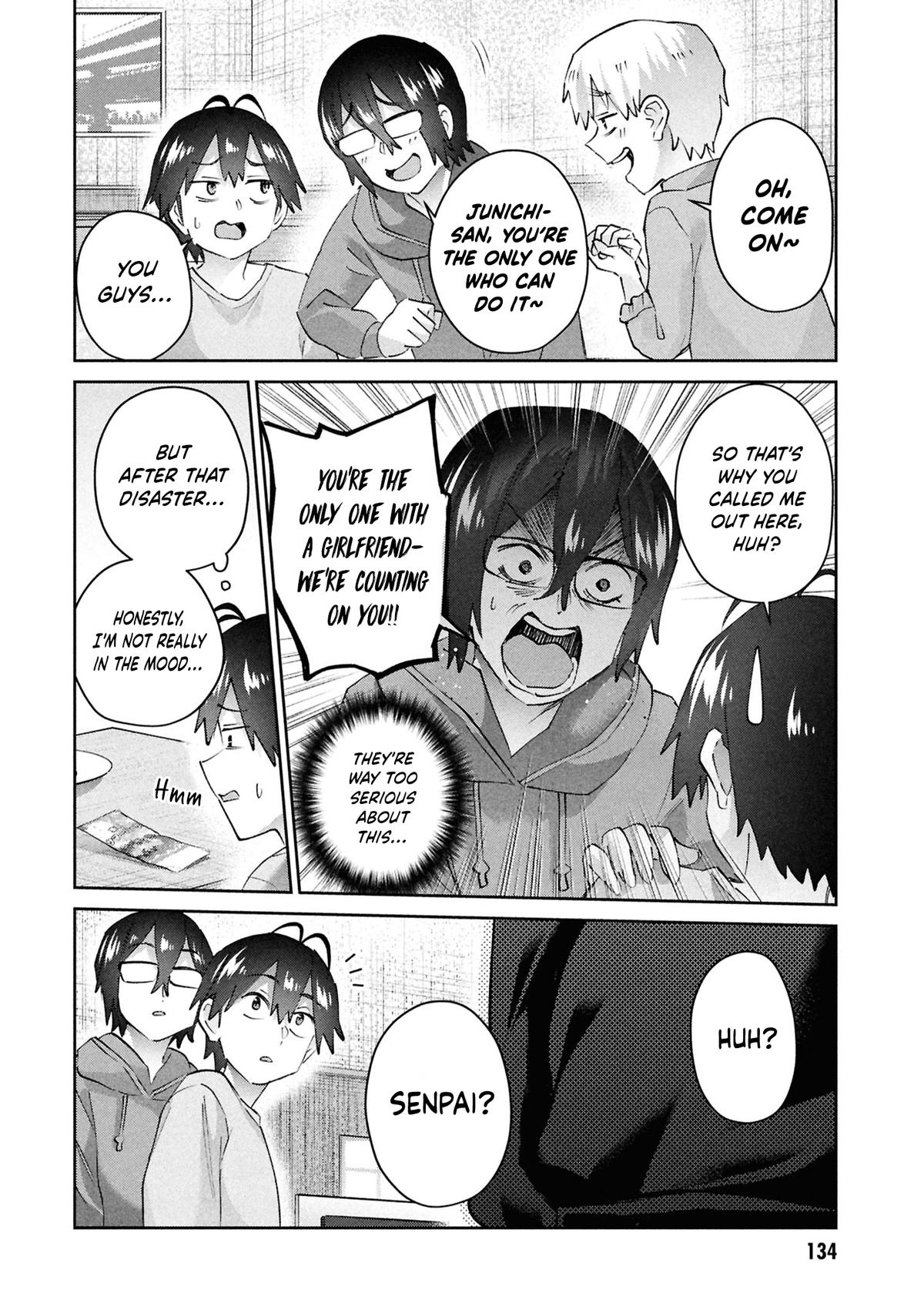 Hajimete no Gal Chapter 201 page 15 - 