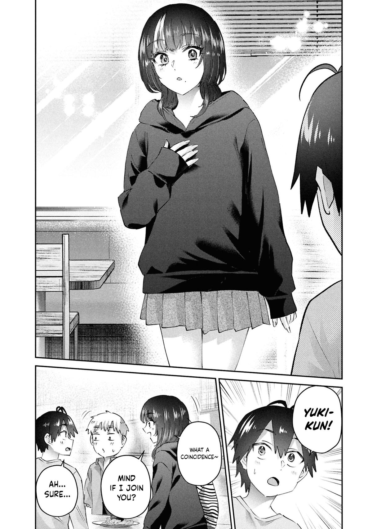 Hajimete no Gal Chapter 201 page 16 - 