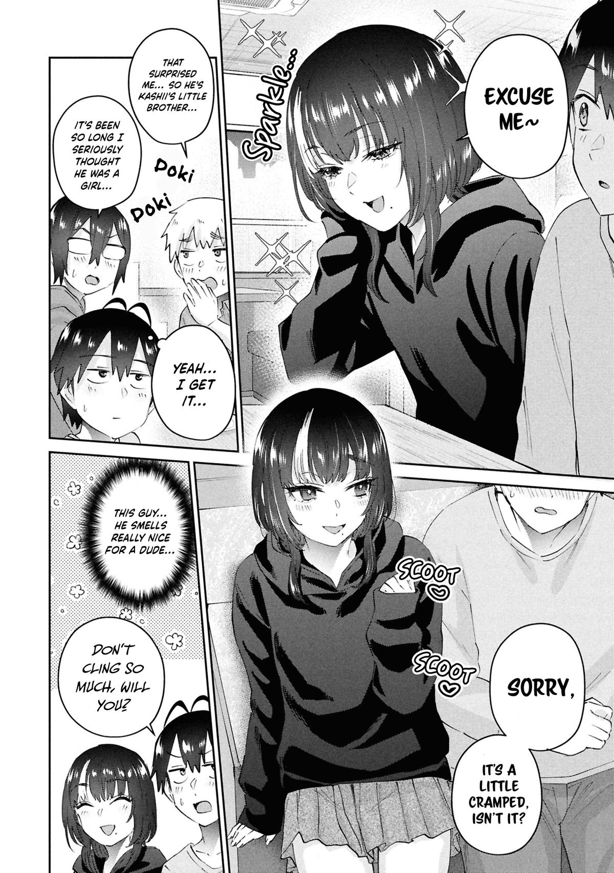 Hajimete no Gal Chapter 201 page 17 - 