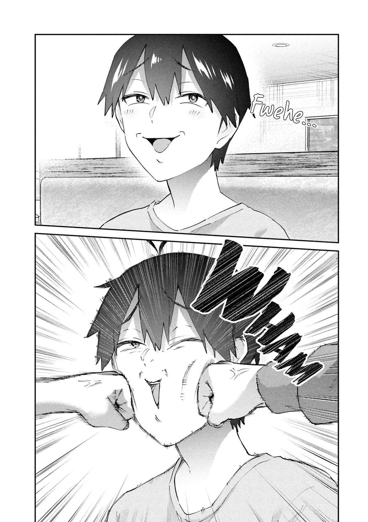 Hajimete no Gal Chapter 201 page 8 - 