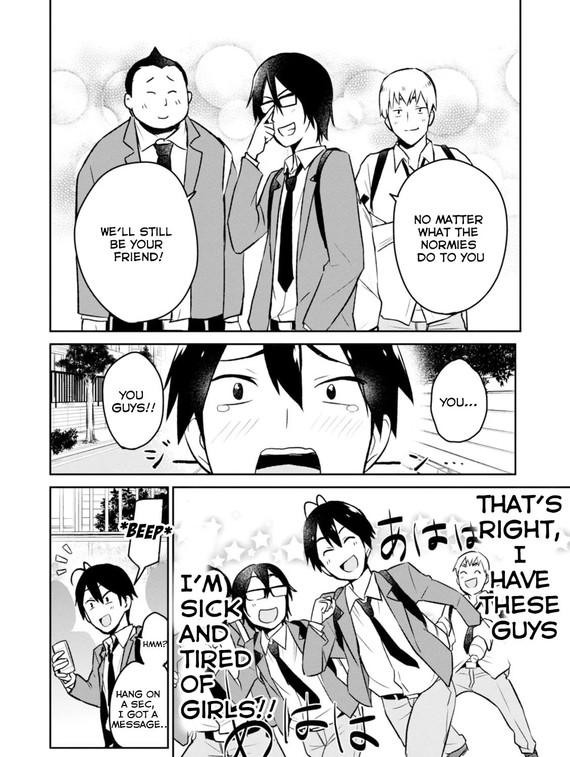 Hajimete no Gal Chapter 3 page 12 - 