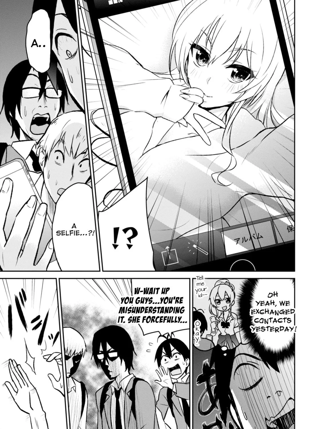 Hajimete no Gal Chapter 3 page 14 - 