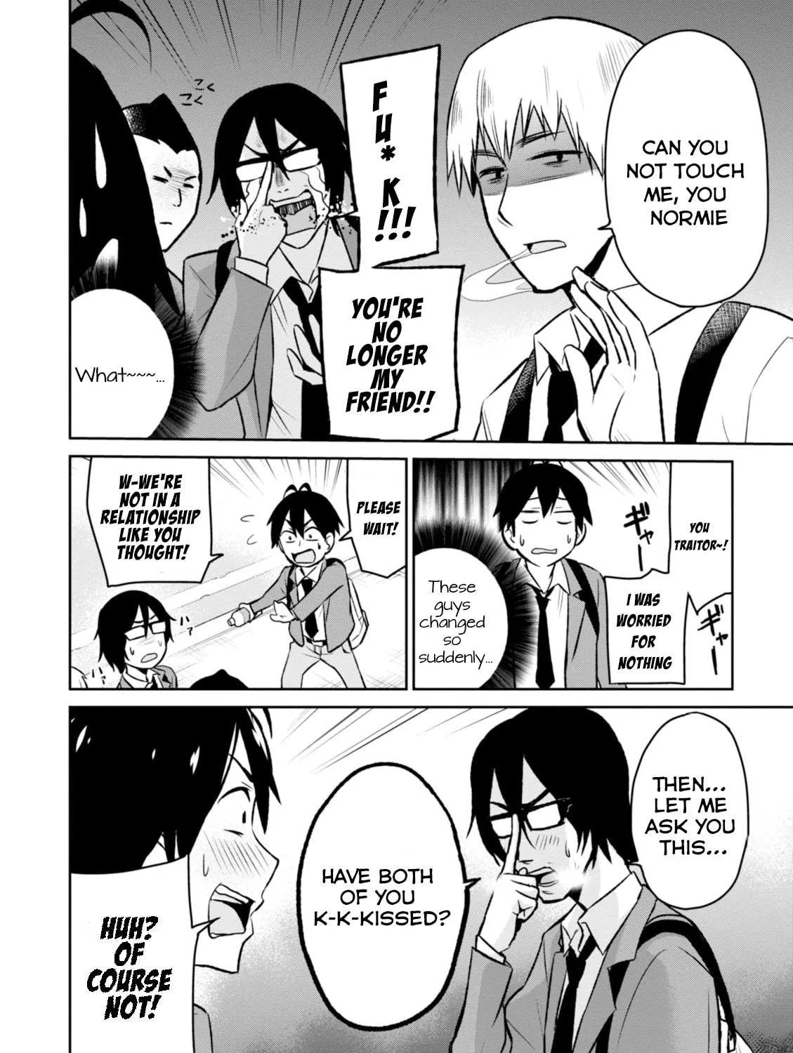 Hajimete no Gal Chapter 3 page 16 - 