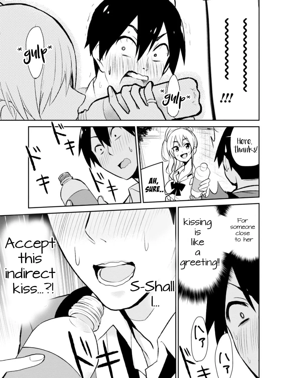Hajimete no Gal Chapter 3 page 30 - 