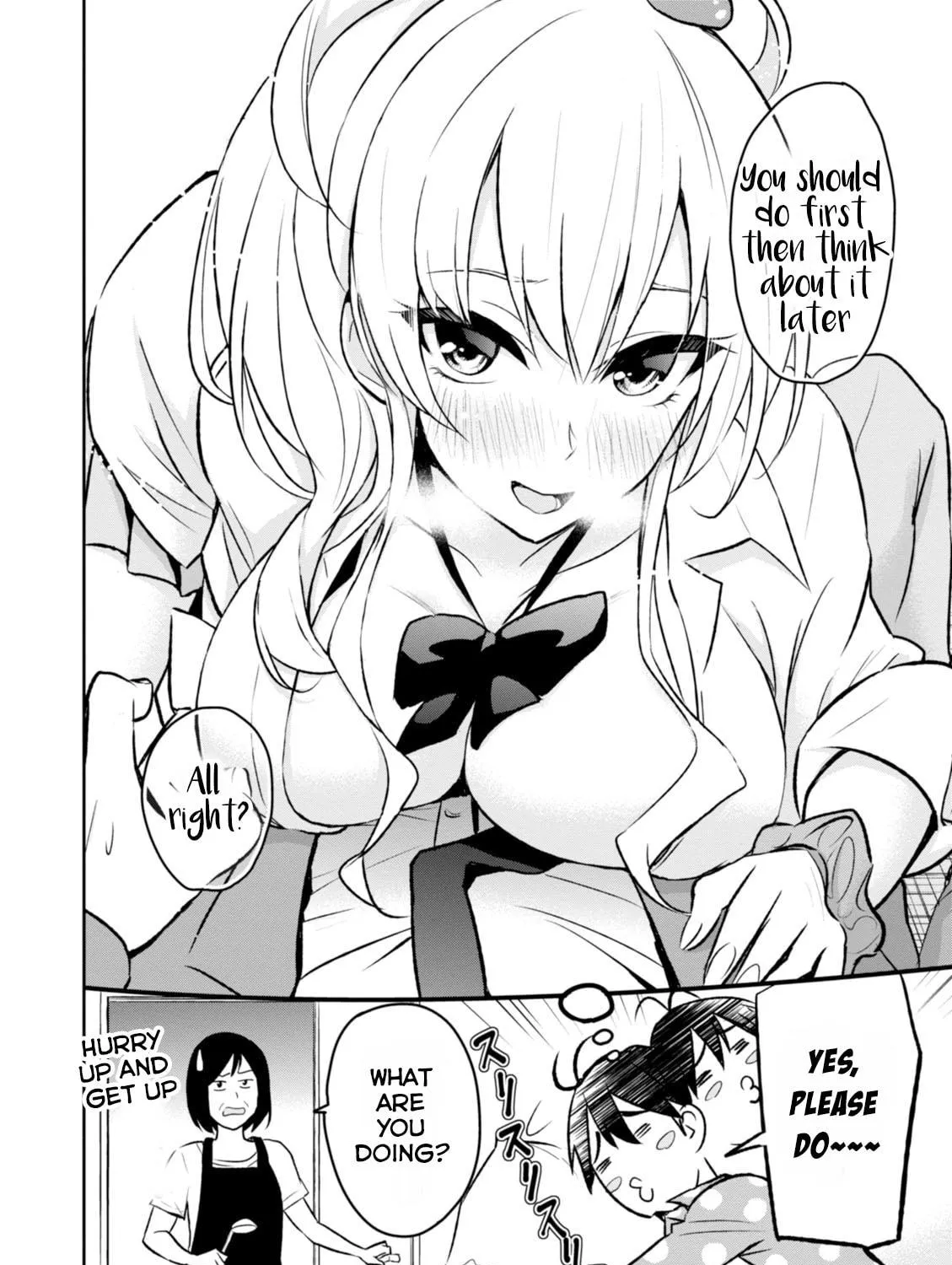 Hajimete no Gal Chapter 3 page 4 - 